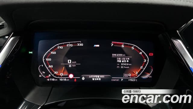 BMW Z4 (G29) sDrive20i M Sport, 2024 8