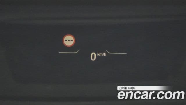 BMW Z4 (G29) sDrive20i M Sport, 2024 16