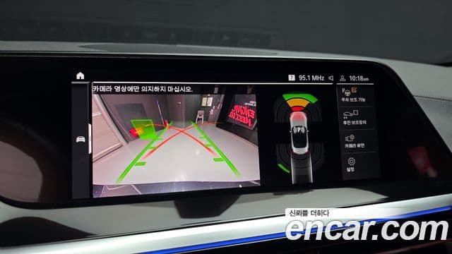 BMW Z4 (G29) sDrive20i M Sport, 2024 18