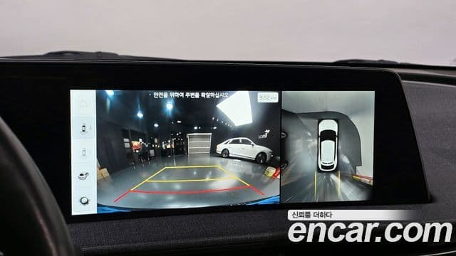 Kia EV6 Air, 2022 15