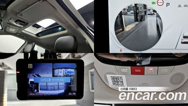 Kia EV6 Air, 2022 19