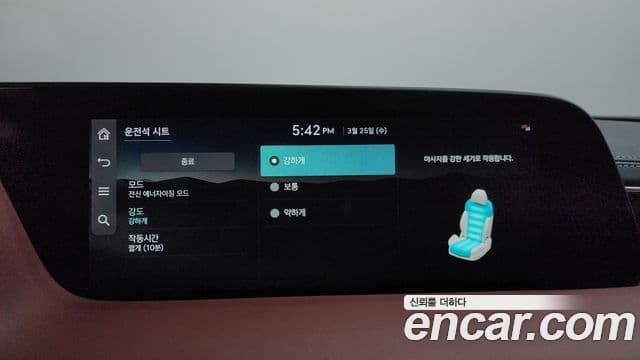 Genesis G90 (RS4) бензин 3.5 турбо AWD, 2023 16