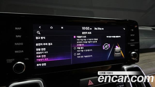 Kia Sorento 4세대 Prestige, 2022 17