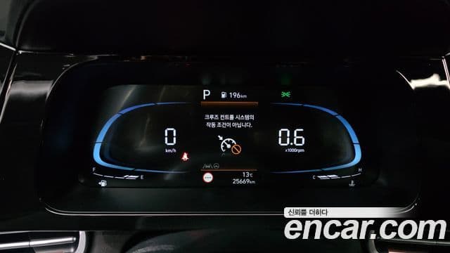 Hyundai The / новый New Avante (CN7) Modern, 2024 8