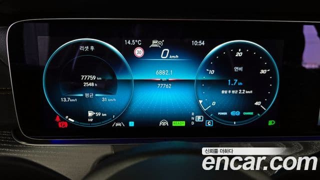 Mercedes-Benz E-класс W213 Avantgarde, 2022 8