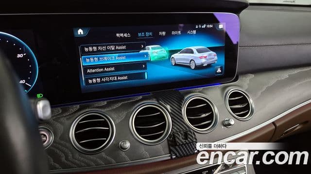 Mercedes-Benz E-класс W213 Avantgarde, 2022 16