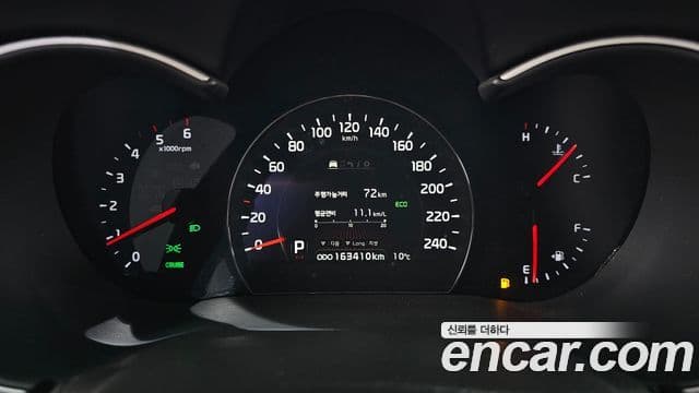 Kia New Sorento R Limited, 2013 8