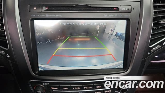 Kia New Sorento R Limited, 2013 15