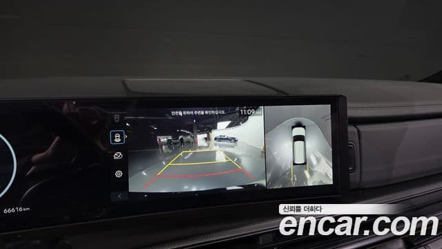 Hyundai Santa Fe (MX5) Calligraphy, 2024 15