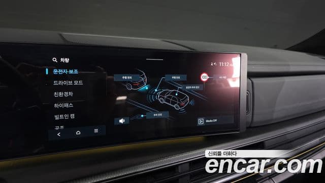 Hyundai Santa Fe (MX5) Calligraphy, 2024 16