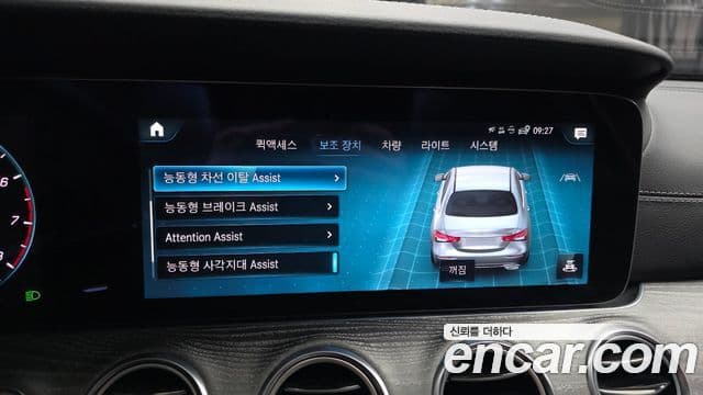 Mercedes-Benz E-класс W213 AMG Line, 2021 16