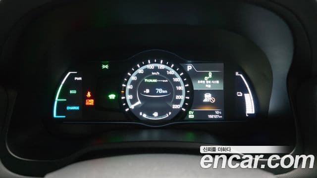 Hyundai Ioniq гибрид, 2018 8