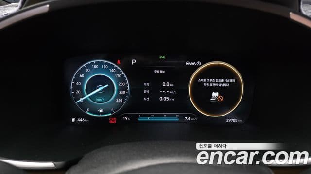 Hyundai The / новый New Santa Fe Calligraphy, 2023 8