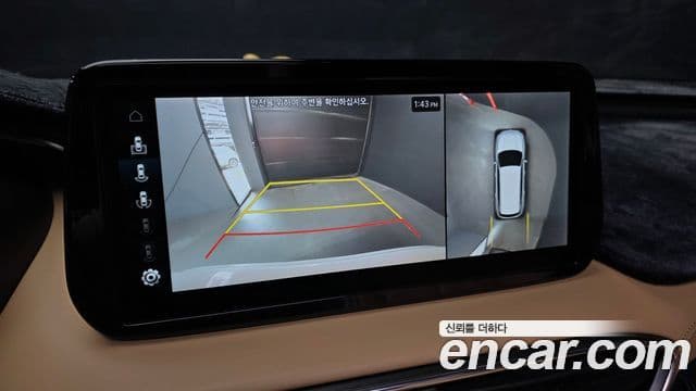 Hyundai The / новый New Santa Fe Calligraphy, 2023 15