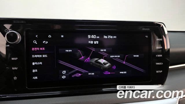 Kia K5 3세대 Trendy, 2022 16