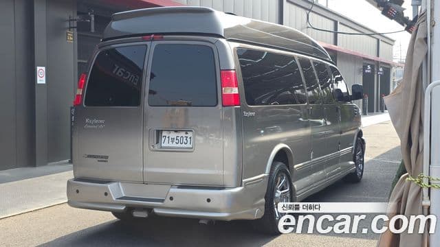 Chevrolet 익스프레스밴, 2014 2