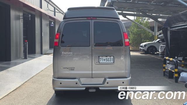 Chevrolet 익스프레스밴, 2014 4