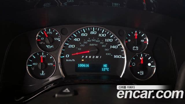 Chevrolet 익스프레스밴, 2014 8