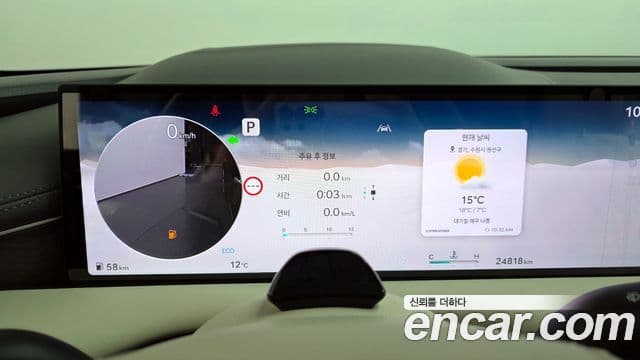 Genesis G80 (RG3) бензин 2.5 турбо AWD, 2025 8