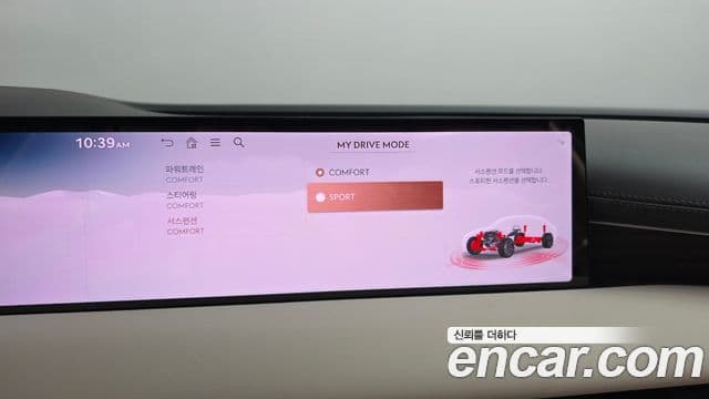 Genesis G80 (RG3) бензин 2.5 турбо AWD, 2025 16