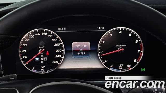 Mercedes-Benz E-класс W213 Avantgarde, 2018 8