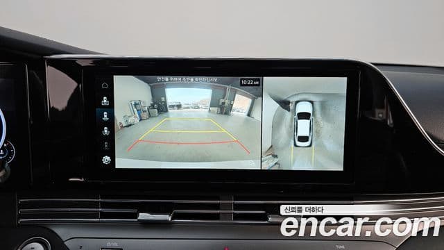 Hyundai The / новый New Grandeur IG Le Blanc, 2023 15