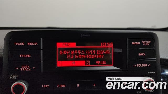 Kia All New Morning (JA) Prestige, 2018 17