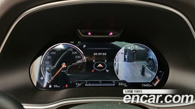 Genesis GV80, 2020 8