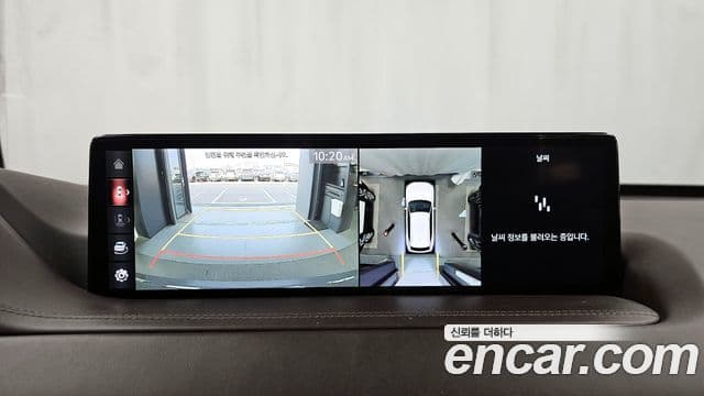 Genesis GV80, 2020 15