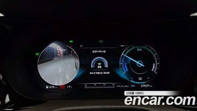 Kia K5 гибрид 3세대 Signature, 2020 8