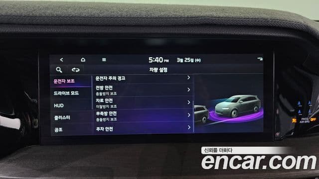 Kia Mohave The / новый Master Masters, 2024 16