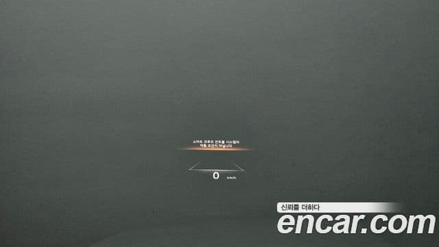 Kia Mohave The / новый Master Masters, 2024 17