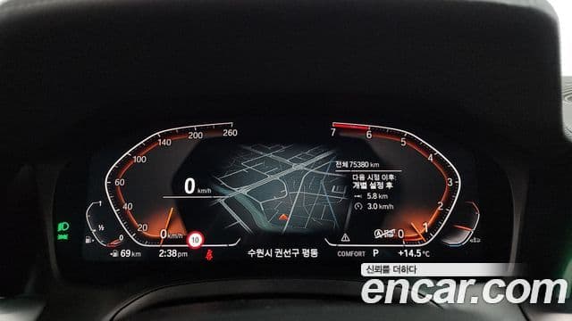 BMW 3시리즈 (G20) Luxury, 2021 8