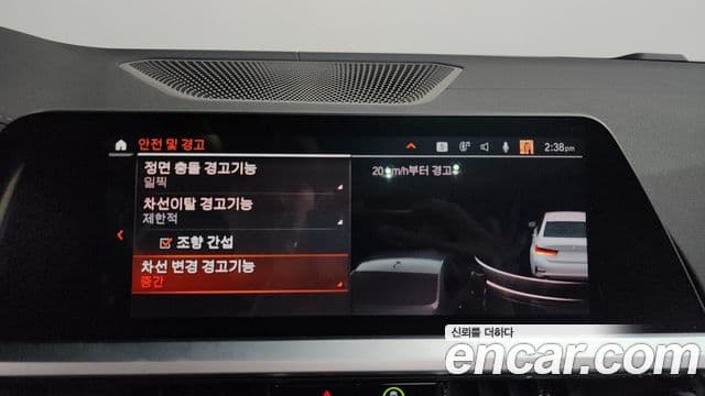 BMW 3시리즈 (G20) Luxury, 2021 16