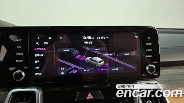 Kia Sorento 4세대 Prestige, 2022 16