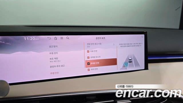 Genesis GV70, 2025 16