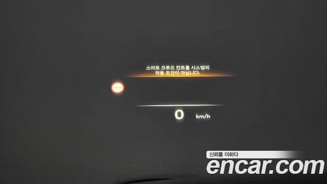 Genesis GV70, 2025 17