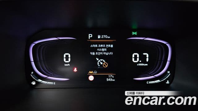 Kia The / новый New Morning (JA) Signature, 2026 8