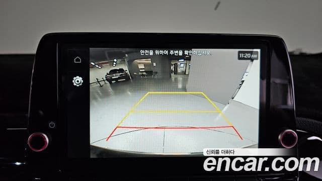 Kia The / новый New Morning (JA) Signature, 2026 15