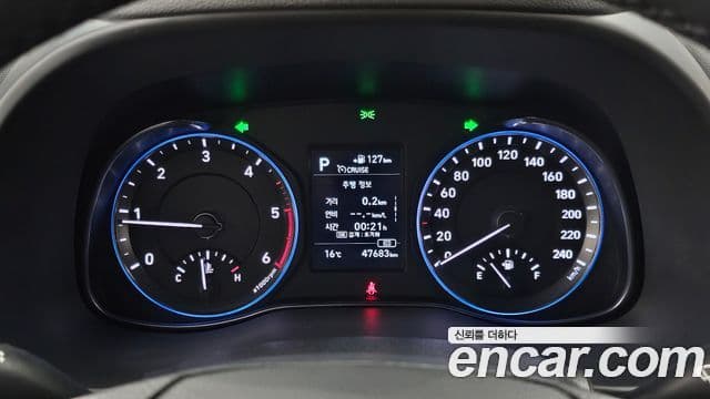 Hyundai Kona Modern Art, 2019 8