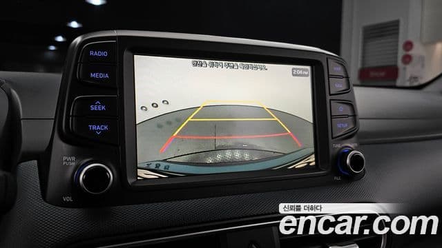 Hyundai Kona Modern Art, 2019 15