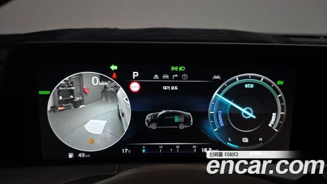 Kia K8 гибрид Signature, 2023 8