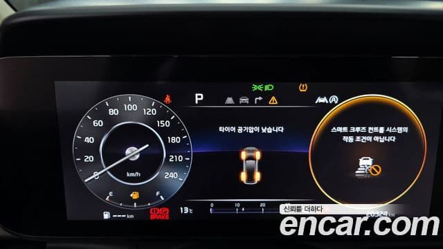 Kia Carnival 4세대 Noblesse, 2022 8