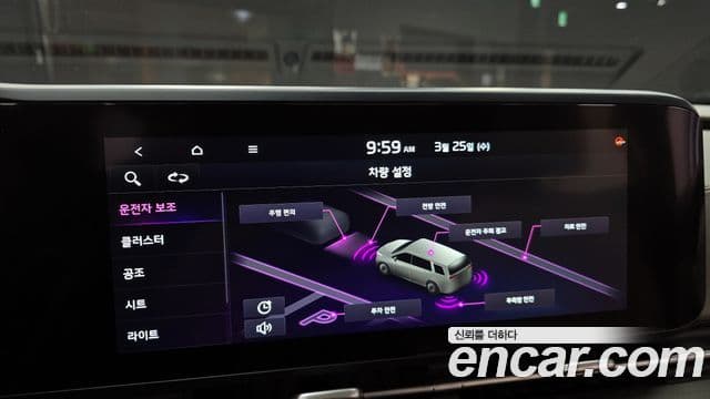 Kia Carnival 4세대 Noblesse, 2022 15