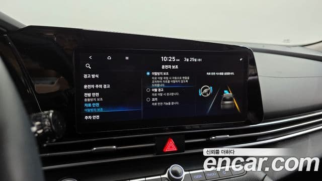 Hyundai Avante (CN7) Modern, 2021 16