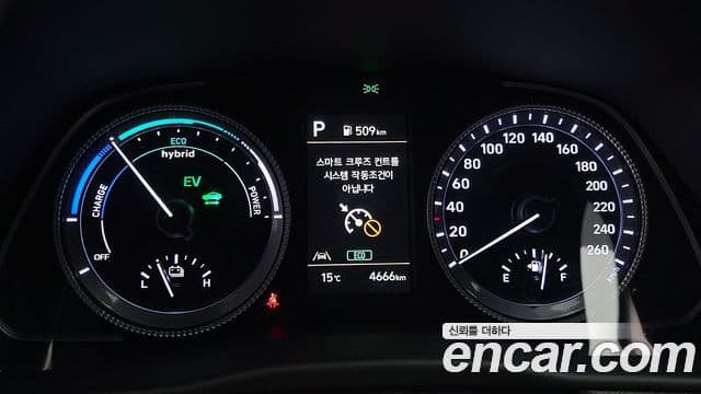 Hyundai Sonata гибрид (DN8) Premium Plus, 2023 8