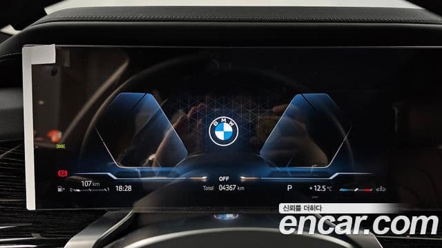 BMW 7시리즈 (G70) 740i xDrive M Sport, 2025 8