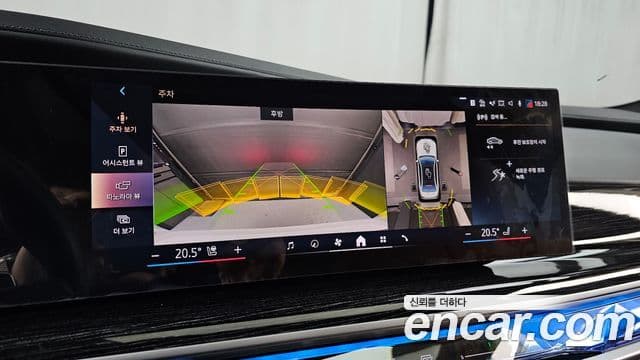 BMW 7시리즈 (G70) 740i xDrive M Sport, 2025 15