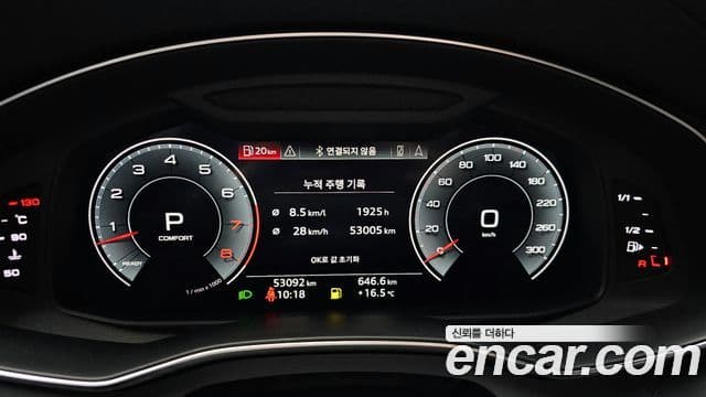 Audi A7 (4K) Premium, 2020 8