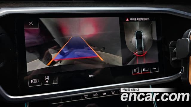 Audi A7 (4K) Premium, 2020 15